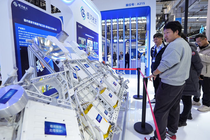 创新的中关村,见证科技革命的“奇点时刻” 创新的中关村,见证科技革命的“奇点时刻”