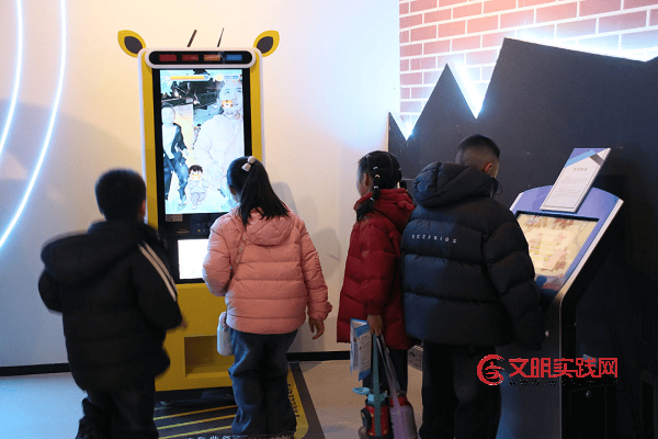 西宁沐风社会工作服务中心携手多部门开展“童趣探寰宇 喜乐迎新春”科普实践活动 6666.png