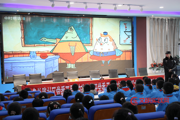 西宁沐风:“护苗”开学第一课·扣好新学期“平安锁”青少年赋能活动 3333.png