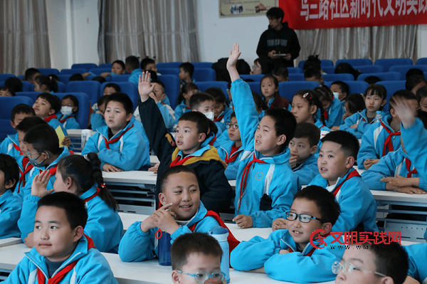 西宁沐风:“护苗”开学第一课·扣好新学期“平安锁”青少年赋能活动 5555.png