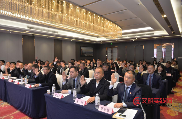 承前启后谋新篇 凝心聚力再扬帆 --湖北省武汉城市圈商贸服务协会第三届第四次理事会顺利召开 image.png