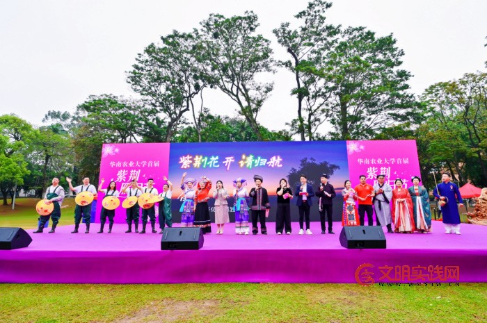 华南农业大学首届紫荆雁归节圆满落幕 ——粤浙头雁学员乡村振兴帮扶项目意向签约金额突破2000万元 华南农业大学首届紫荆雁归节圆满落幕 ——粤浙头雁学员乡村振兴帮扶项目意向签约金额突破2000万元