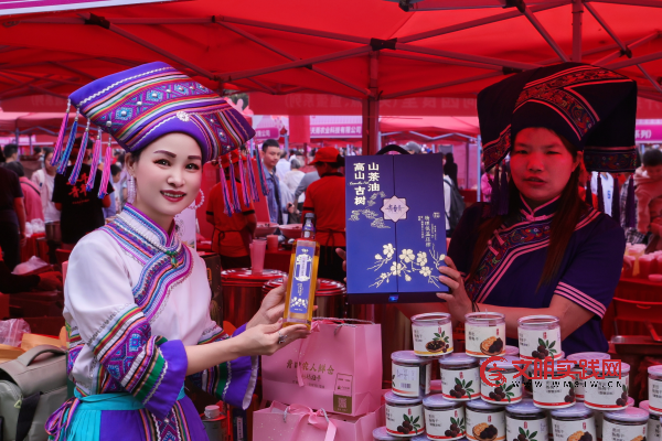 华南农业大学首届紫荆雁归节圆满落幕 ——粤浙头雁学员乡村振兴帮扶项目意向签约金额突破2000万元 华南农业大学首届紫荆雁归节圆满落幕 ——粤浙头雁学员乡村振兴帮扶项目意向签约金额突破2000万元