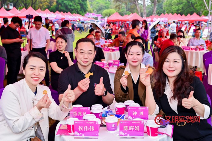 华南农业大学首届紫荆雁归节圆满落幕 ——粤浙头雁学员乡村振兴帮扶项目意向签约金额突破2000万元 bfca524f-83c3-4906-b4b0-0a696a5208b9.jpg