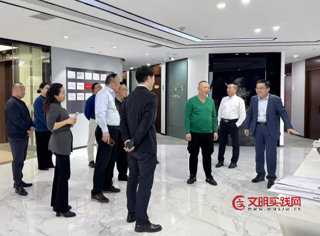 融智金融财税 聚力赋能实体 --湖北省武汉城市圈商贸服务协会走访北京天达共和(武汉)律师事务所 image.png