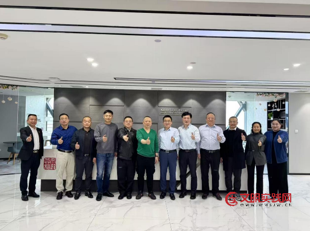 融智金融财税 聚力赋能实体 --湖北省武汉城市圈商贸服务协会走访北京天达共和(武汉)律师事务所 image.png