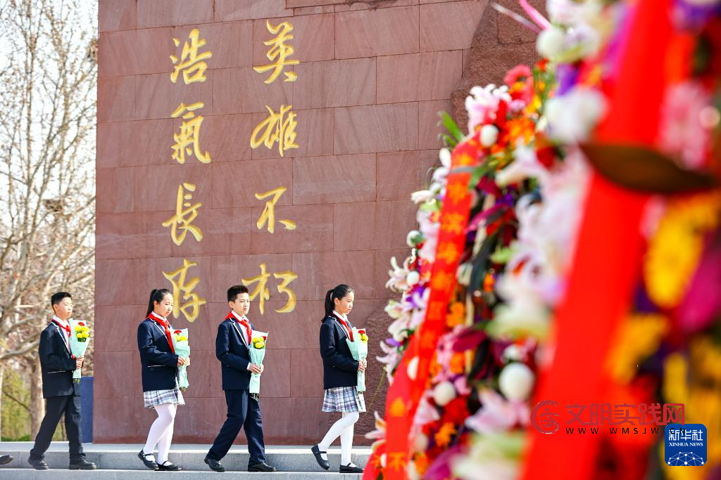 清明节前祭先烈