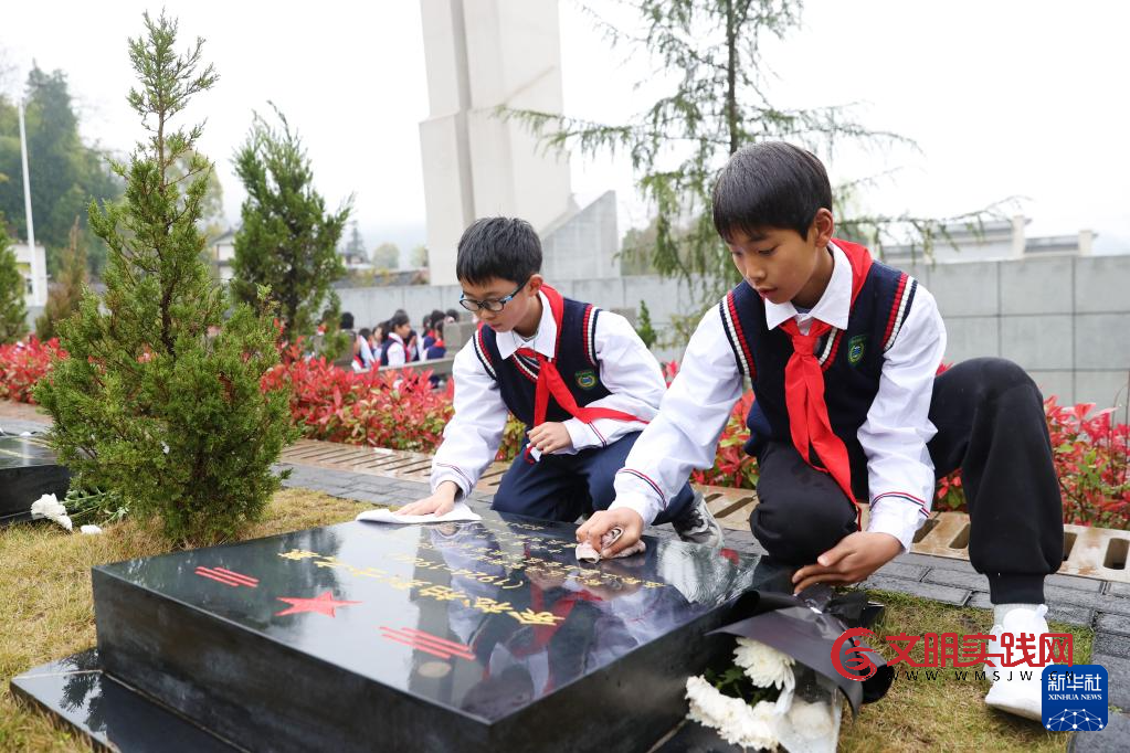 清明节前祭先烈