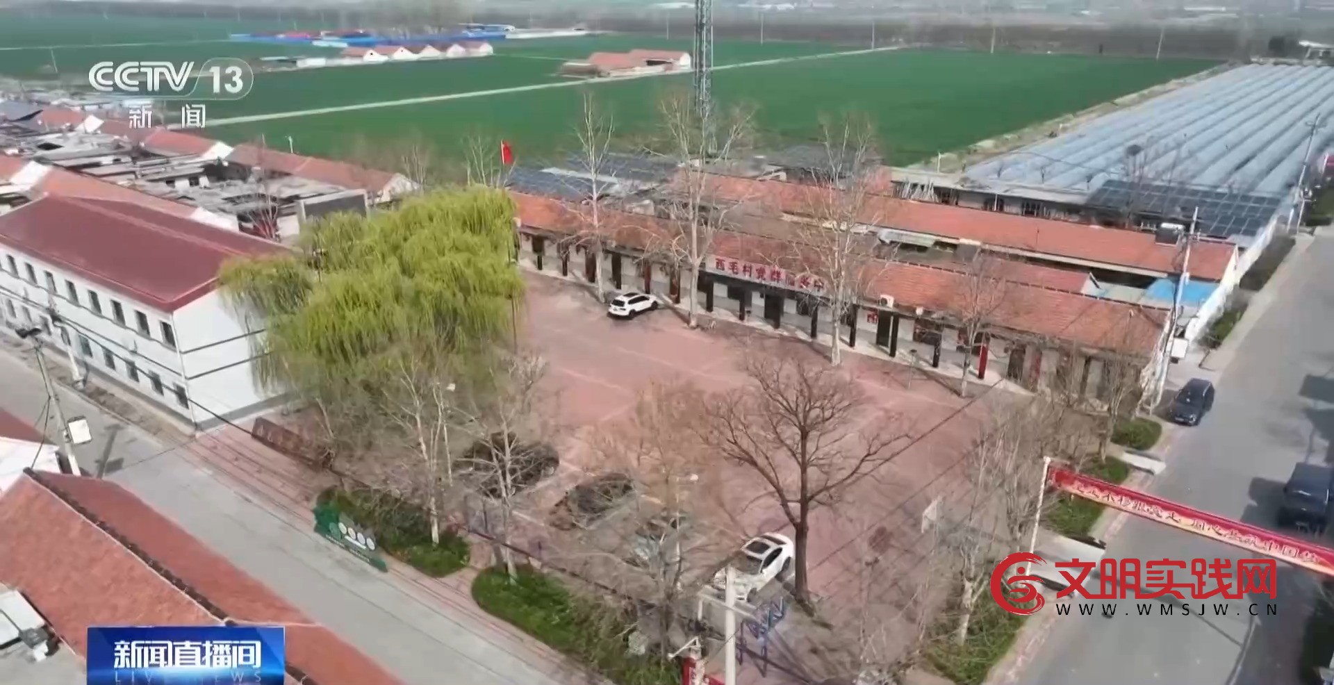 “数字公墓”+网络祭扫 科技赋能让追思缅怀不受时空限制 “数字公墓”+网络祭扫 科技赋能让追思缅怀不受时空限制