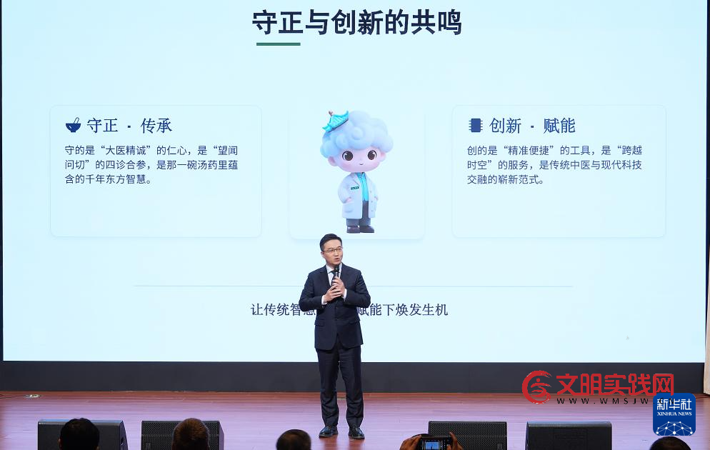 2026年世界卫生日主题宣传活动在京举行 2026年世界卫生日主题宣传活动在京举行