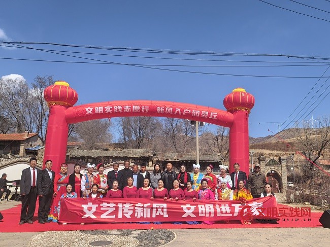 灵丘县开展“文明实践志愿行 新风入户润灵丘”主题文艺演出 微信图片_20260411212238_612_680.jpg