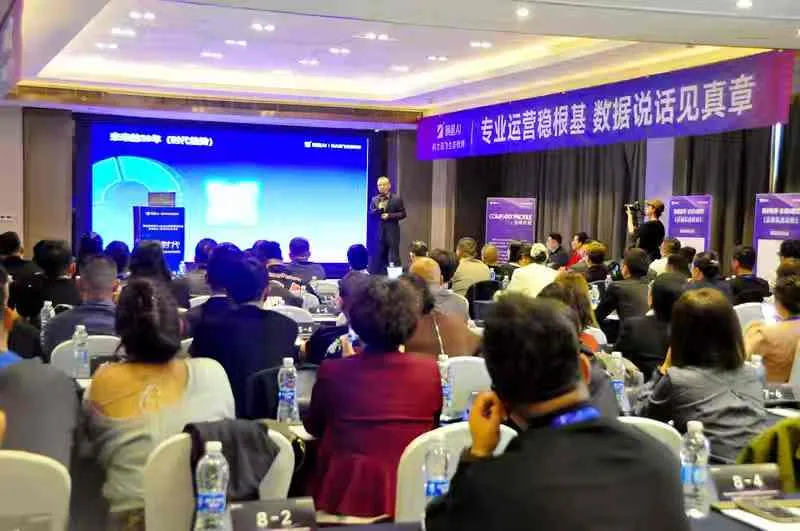 “摘星AI”财富增长私享会:点亮青海中小企业AI发展新征程 b2ff9978162dcbfe896c085fe7eb3f4c.jpg