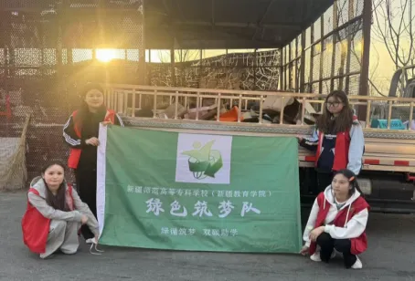 暖心助学,绿色同行——新疆师范高等专科学校(新疆教育学院)绿色筑梦队开展开展纸壳回收助力公益行动 image.png