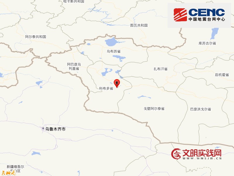 蒙古发生6.0级地震 新疆多地震感明显