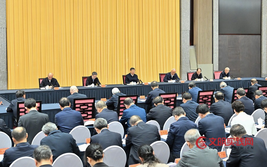 习近平出席加强基础研究座谈会并发表重要讲话