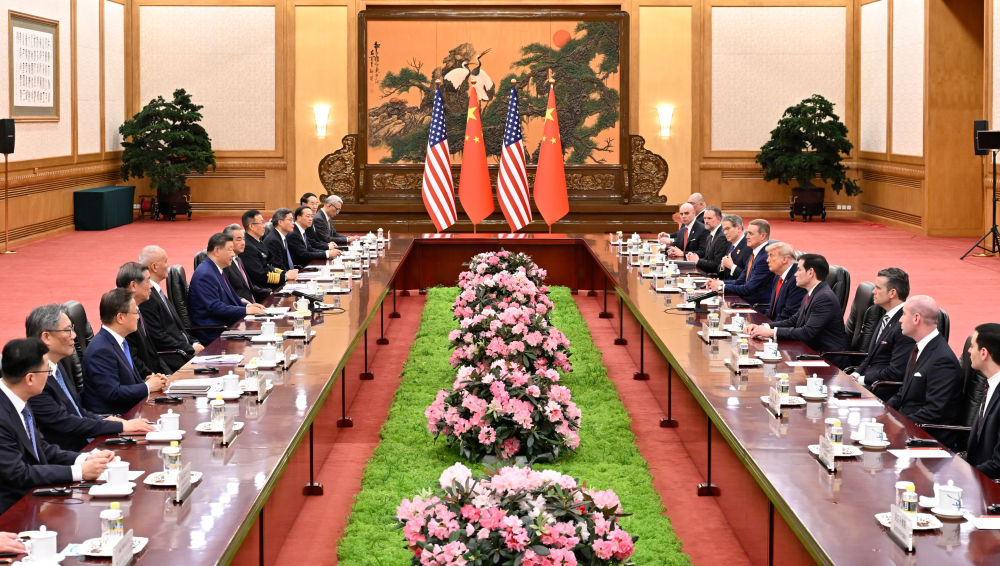 习近平同美国总统特朗普举行会谈