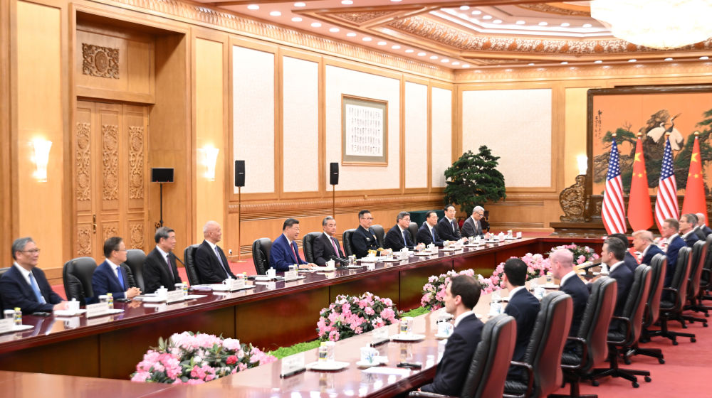 习近平同美国总统特朗普举行会谈