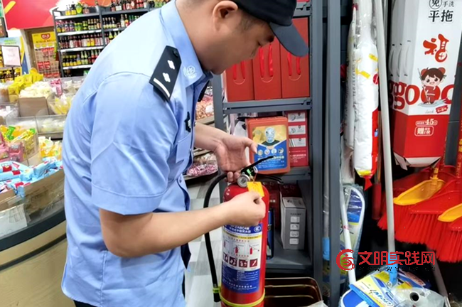祁东县凤歧坪乡扎实开展安全生产专项检查 筑牢基层安全防线 96848b14-acba-4db9-9a17-bcde176ac31e.png