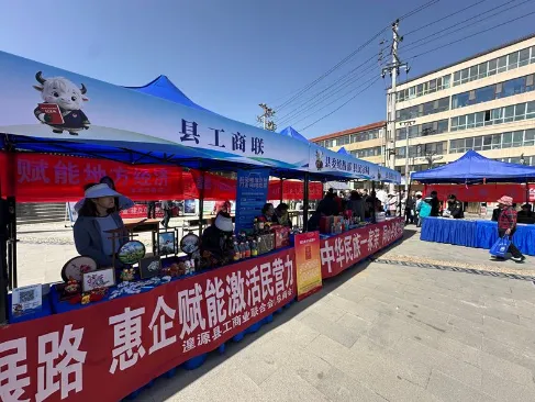 "法"在身边"典"亮生活 2026年湟源县"民法典宣传月"启动 image.png