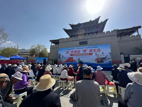 "法"在身边"典"亮生活 2026年湟源县"民法典宣传月"启动 image.png