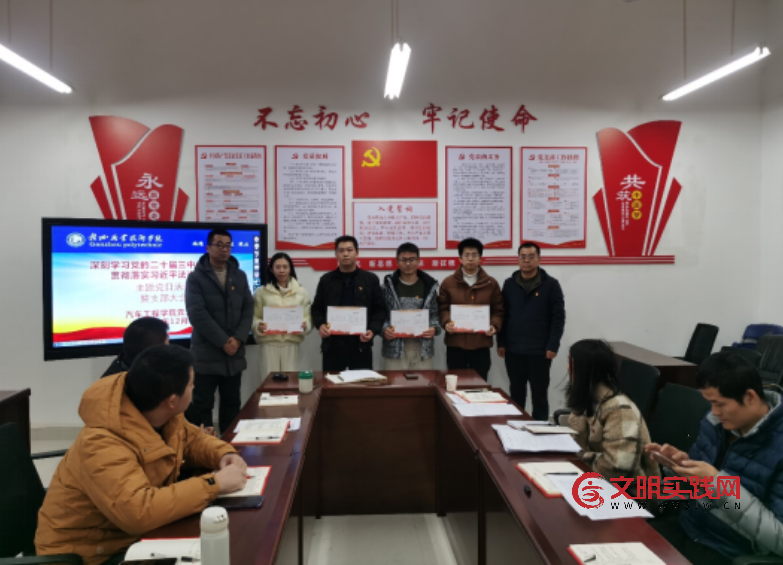 七年砺剑铸车魂 匠心笃行启新程 ——赣州职业技术学院汽车工程学院 image.png