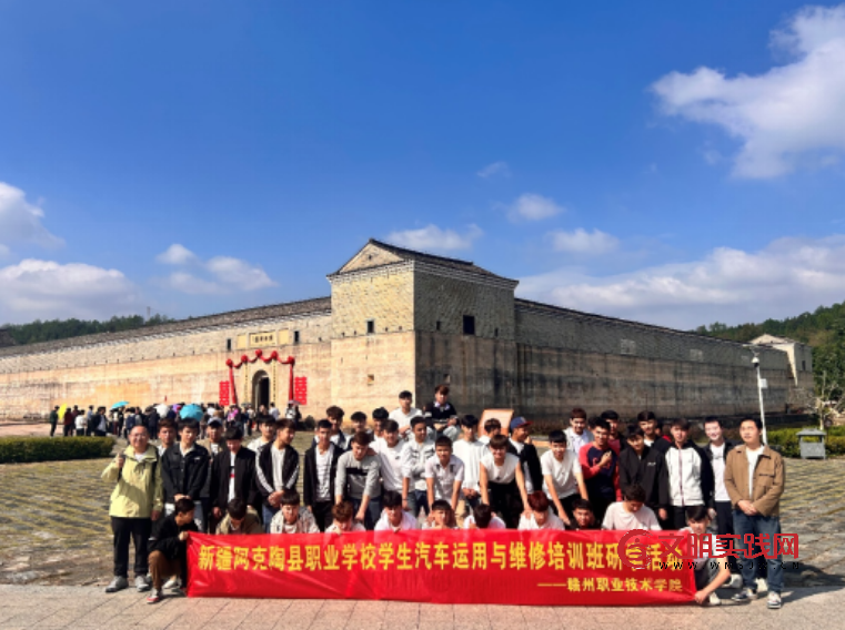 七年砺剑铸车魂 匠心笃行启新程 ——赣州职业技术学院汽车工程学院 image.png