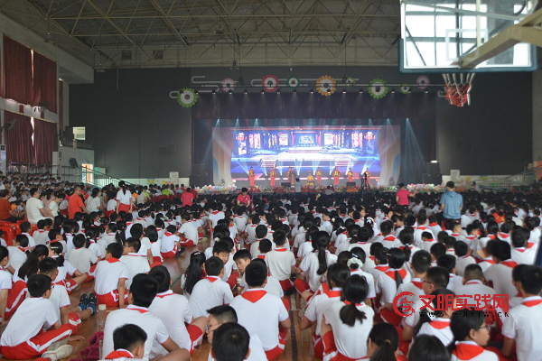 童心向阳 红心筑梦——广东中山市小榄丰华学校举行“六一嘉年华暨读书艺术节”闭幕式活动