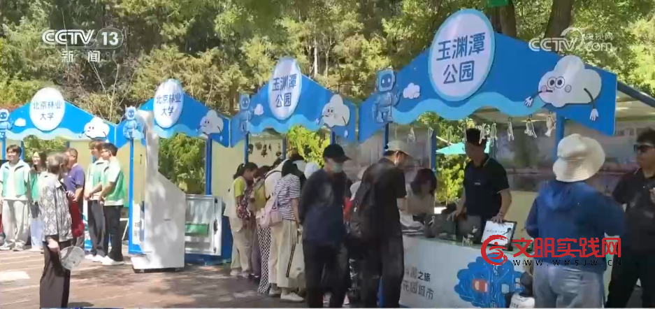 零食挖宝、趣味实验……“六一”欢乐总动员带你解锁N种童趣新体验