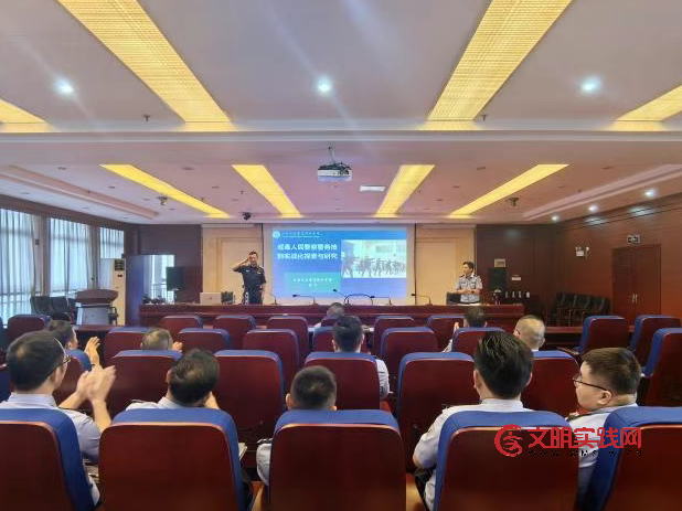 江西司法警院曹卫副教授应邀为南昌市强制隔离戒毒所开展专题培 image.png