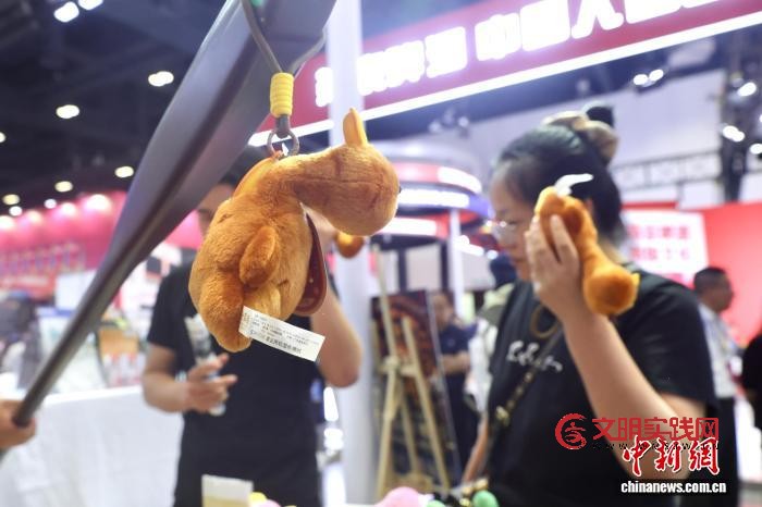 北京国际文旅消费博览会开幕 国际展区面积同比增三成 北京国际文旅消费博览会开幕 国际展区面积同比增三成
