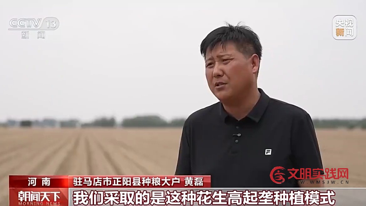科技赋能 全国夏播粮食进度近七成 科技赋能 全国夏播粮食进度近七成