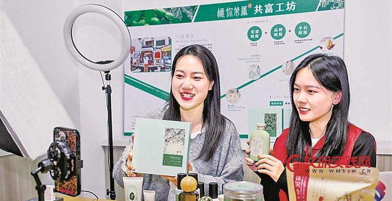 【牢记初心使命 奋进复兴征程】为民,初心永不变 【牢记初心使命 奋进复兴征程】为民,初心永不变