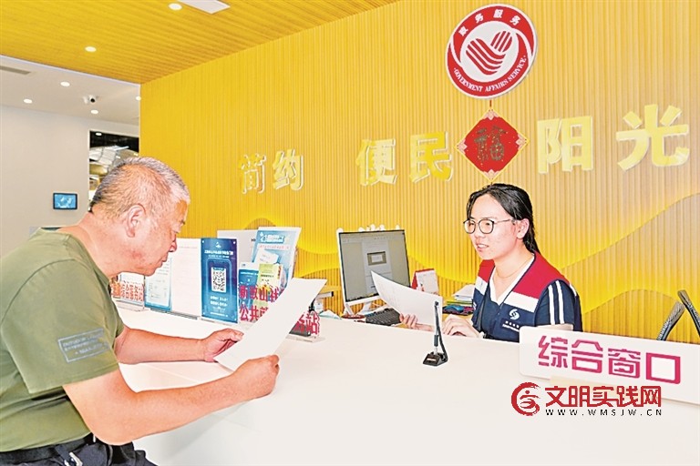 【牢记初心使命 奋进复兴征程】为民,初心永不变 【牢记初心使命 奋进复兴征程】为民,初心永不变