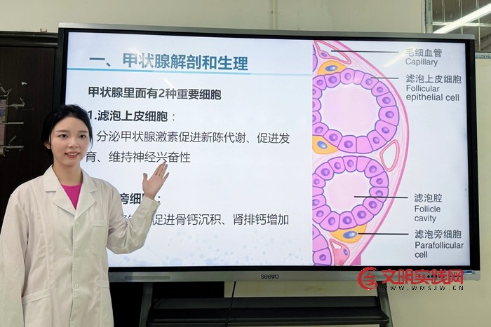 深耕职教杏林路 匠心育人守初心 微信图片_20260623162217_40_483.jpg
