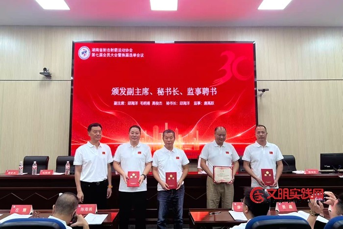 微信图片_20260623161654_140_4133.jpg