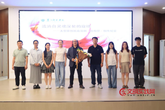 以旋律铸魂，以榜样育人——江西洪州职业学院开展《桂梅赞》主题思政课