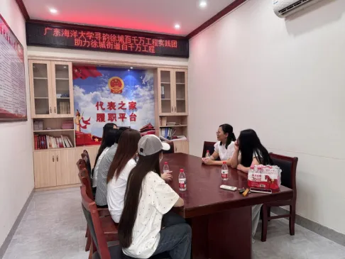 从“保存”走向“焕新”——广东海洋大学“寻韵徐城”实践团探寻徐闻非遗活化新路径 image.png
