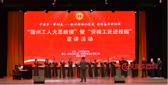 七载温情守一线 工会聚力助发展
