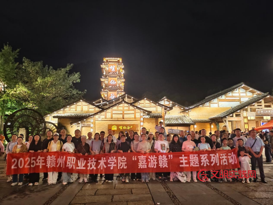 七载温情守一线 工会聚力助发展