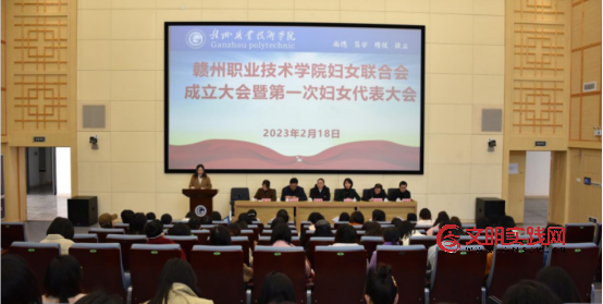 七载温情守一线 工会聚力助发展