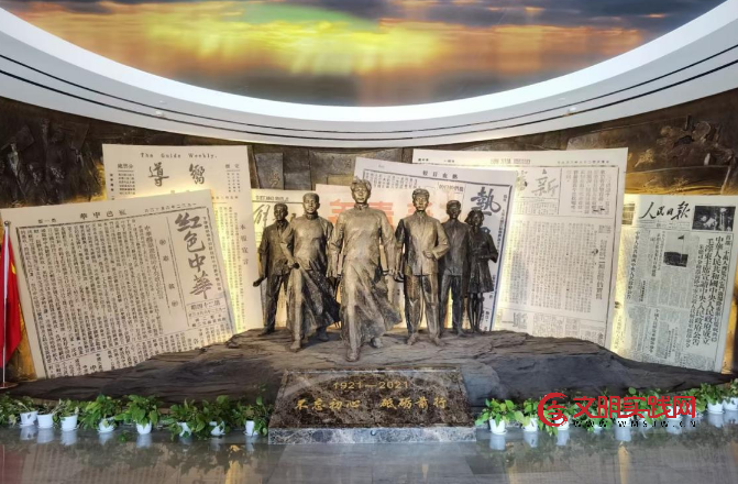 烈士后裔相聚龙源报刊馆 共同追忆先辈的革命事迹 image.png