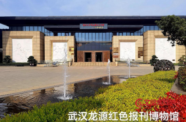 烈士后裔相聚龙源报刊馆 共同追忆先辈的革命事迹 image.png