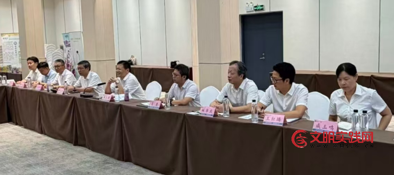 党建引领聚合力 供需对接启新篇 --湖北省武汉城市圈商贸服务协会走进武钢开展产业供需对接活动 image.png