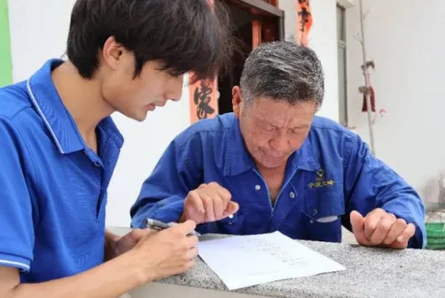 青峦执笔绘锦绣,绿韵流芳华川行——安徽理工大学 “星火赴乡” 实践团赴旌德华川开展 “三下乡” 暑期 image.png