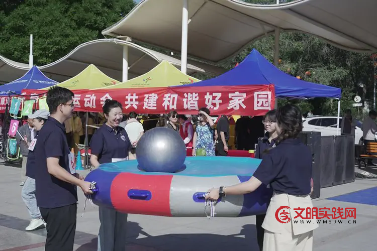 趣味运动聚邻里 民族团结暖民心——2026年西宁市社区运动会城东站激情开赛