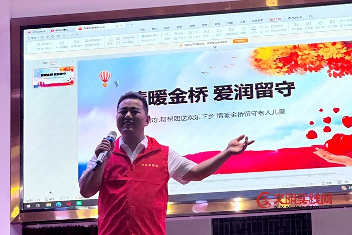 微信图片_20260727101106_99_367.jpg