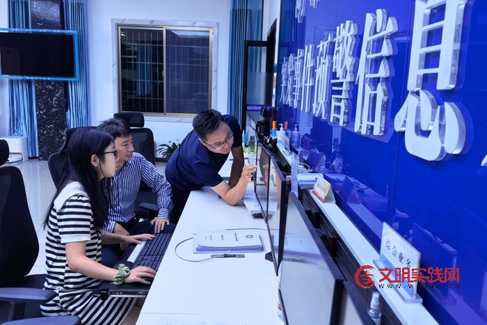 微信图片_20260727172901_1152_268.jpg