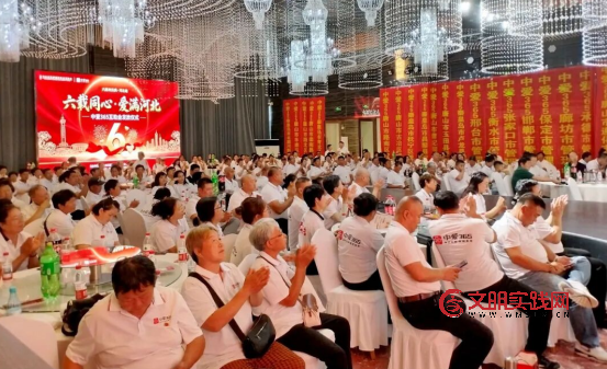 六载深耕民生互助 大爱赋能燕赵万家——河北省民促会医疗互助公益活动暨中爱365河北六周年庆典在滦州圆满落幕 image.png