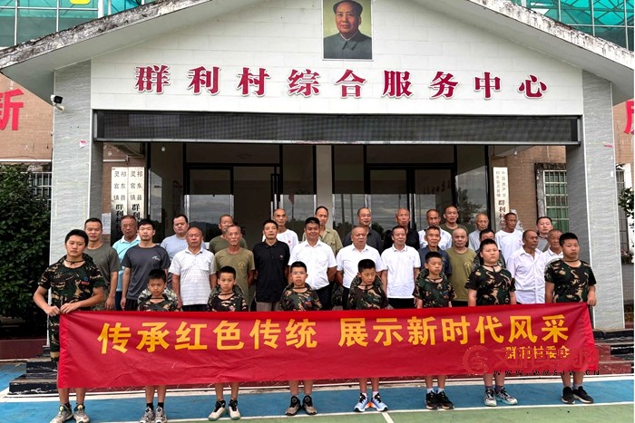 微信图片_20260731193711_114_367.jpg