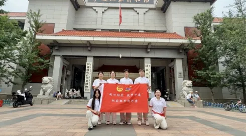 青春力行 筑梦伊通 ——吉林财经大学开展暑期 “三下乡” 社会实践 image.png